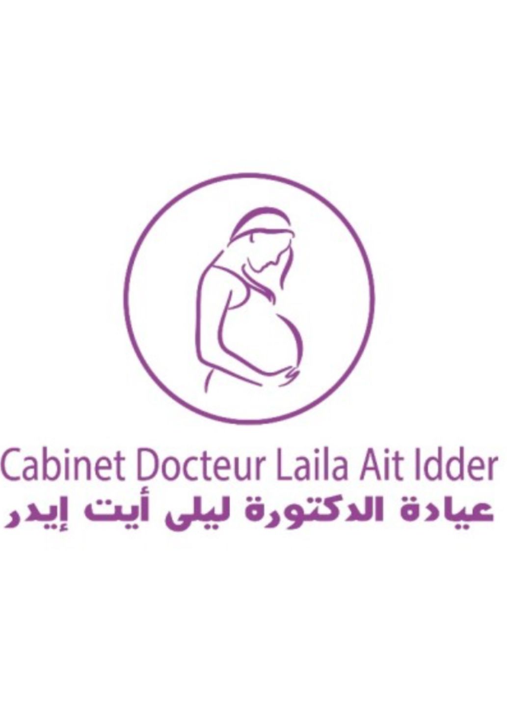 Dr Ait Idder Laila