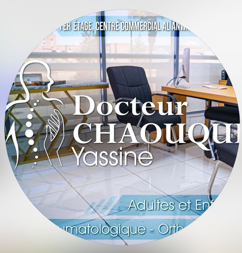 Dr Chaouqui Yassin
