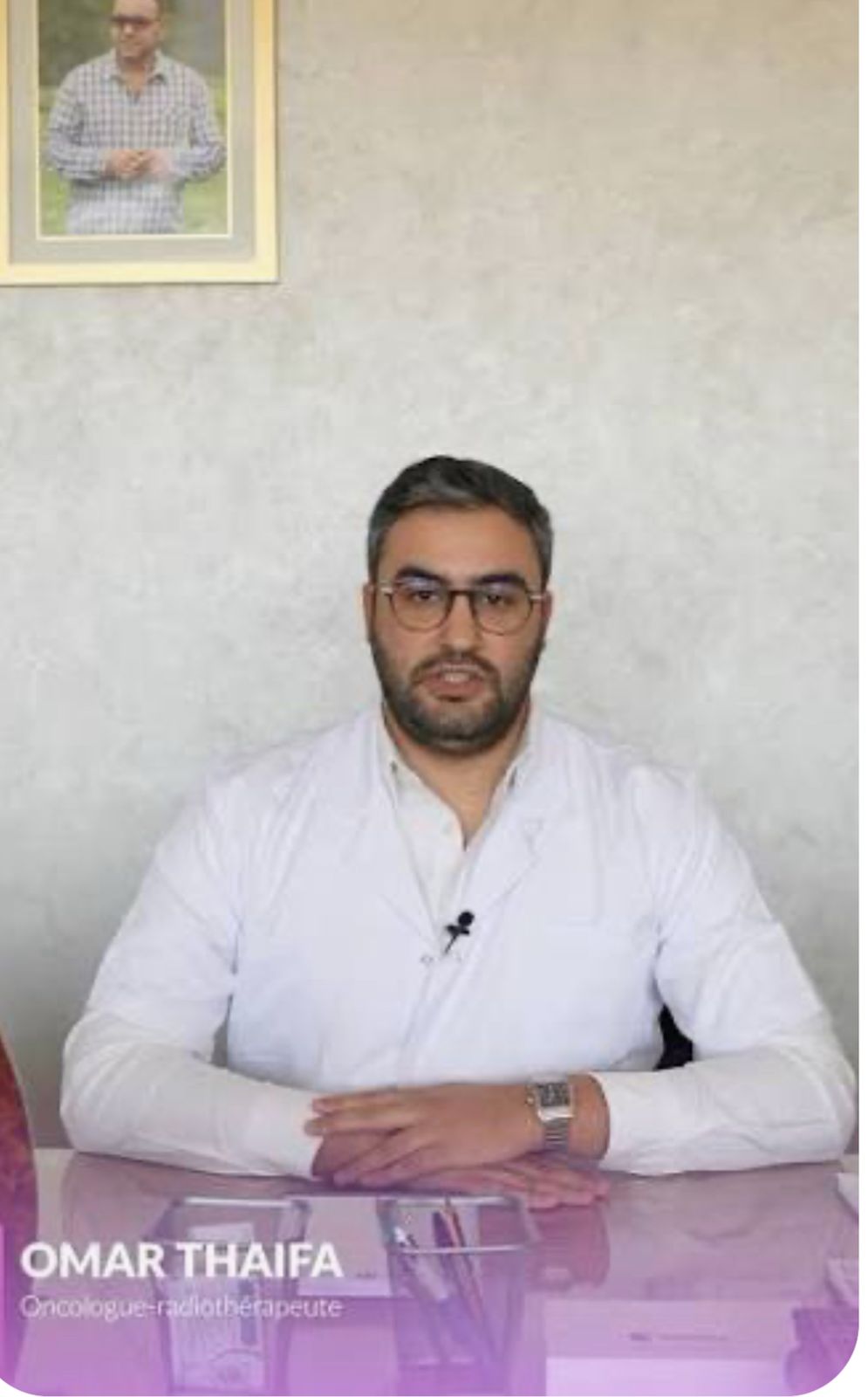 Dr. Thaifa Omar